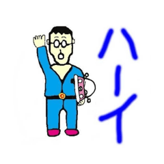 [LINEスタンプ] 車だっこおにいさんの画像（メイン）