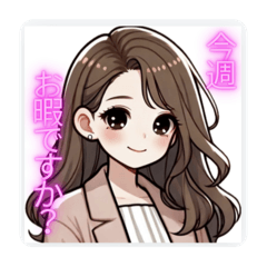 [LINEスタンプ] ふんわり女子の日常♡お誘い編