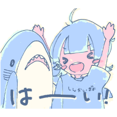 [LINEスタンプ] サメになりたいSSWの日常