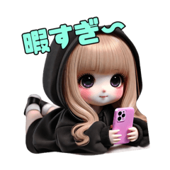 [LINEスタンプ] 毎日使えるギャルスタンプ♡2