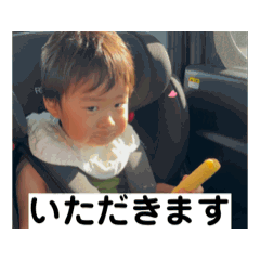 [LINEスタンプ] さくそよちゃん最高ナンバーワンスタンプ