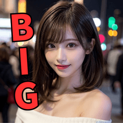 [LINEスタンプ] 【BIG】オフショルダーのセクシーお姉さんの画像（メイン）