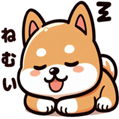 [LINEスタンプ] かわいい柴犬シリーズ 40枚