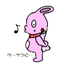 [LINEスタンプ] はっすんスタンプ1