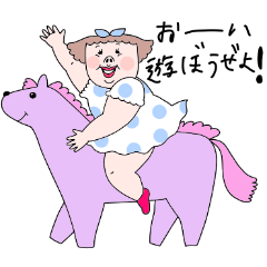 [LINEスタンプ] やっちゃんとフランソワの待ち合わせ