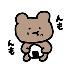 [LINEスタンプ] 様子のおかしいくま1