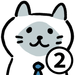 [LINEスタンプ] おとな猫2