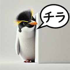 [LINEスタンプ] AI de 愉快なペンギンたち