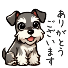 [LINEスタンプ] シュナウザー 敬語の日常会話