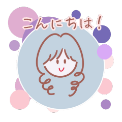 [LINEスタンプ] ふわっと女子の毎日スタンプ