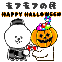 [LINEスタンプ] モフモフの民のHappy Halloween2