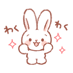 [LINEスタンプ] もちうさといっしょ