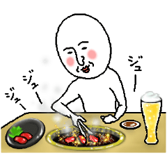 [LINEスタンプ] 【動く】白いおっちゃん