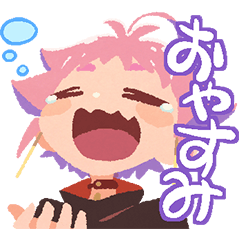 [LINEスタンプ] TVアニメ「真夜中ぱんチ」第2弾