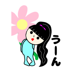 [LINEスタンプ] おはな ちゃん3