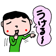 [LINEスタンプ] ふだんのはなし その9