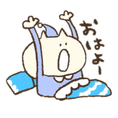 [LINEスタンプ] dailyねこさん