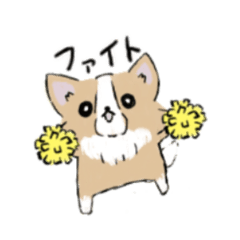 [LINEスタンプ] チワワのてんたん♡