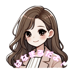 [LINEスタンプ] ふんわり女子の日常♡褒め言葉・嬉しい言葉