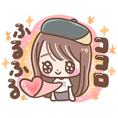 [LINEスタンプ] ピンクたんぽぽおけいちゃん