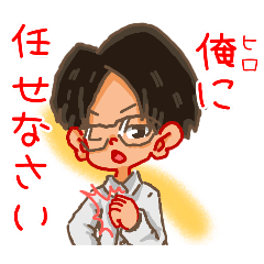 [LINEスタンプ] ヒロの愉快な毎日