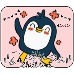 [LINEスタンプ] アニマルanimal