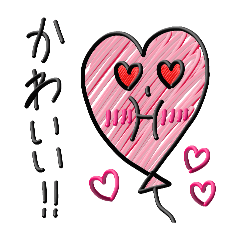 [LINEスタンプ] Puniちゃんのスタンプ！！(ぷっくり)の画像（メイン）