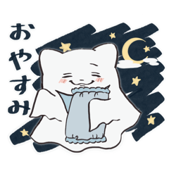 [LINEスタンプ] ベイビィもちにゃん