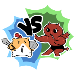 [LINEスタンプ] ハムスター戦士 VS ニャー魔王