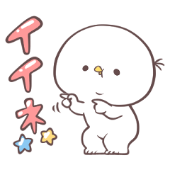 [LINEスタンプ] どすこいタロー17