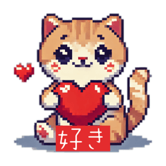 [LINEスタンプ] ふわふわドットキャット