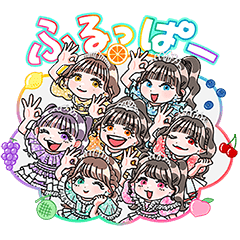 [LINEスタンプ] FRUITS ZIPPER NEW KAWAII スタンプ