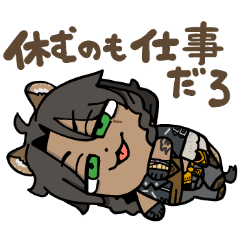 [LINEスタンプ] ゆる～っとツイステスタンプ by大川ぶくぶ