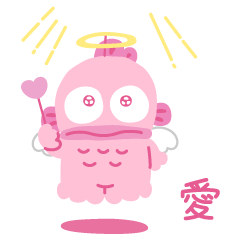 [LINEスタンプ] きどあいらくっ！カラフルなハンギョドンの画像（メイン）