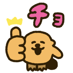 [LINEスタンプ] しゃべって飛び出す！ラッコズ(やかましい)