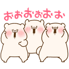 [LINEスタンプ] ともだちはくま((アレンジでも単品でも))