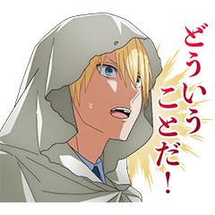 [LINEスタンプ] アニメ『刀剣乱舞 廻』虚伝スタンプ