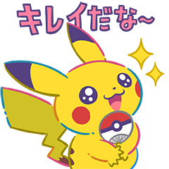 [LINEスタンプ] ポケモン 花火を打ち上げよう！の画像（メイン）