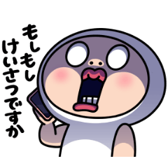 [LINEスタンプ] しろめちゃん・最狂煽り毒舌