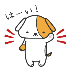 [LINEスタンプ] あるんのスタンプ 第二弾