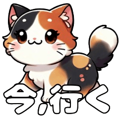 [LINEスタンプ] 待ち合わせをする動物たちの日常