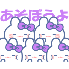 [LINEスタンプ] ズッ友！！5人組 むらさき