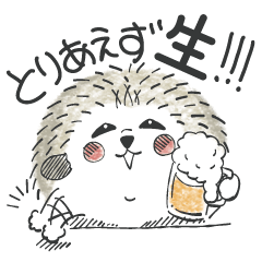 [LINEスタンプ] まぬハリネズミ【のんべえハリネズミ】