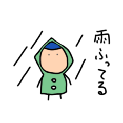 [LINEスタンプ] Hashi sticker