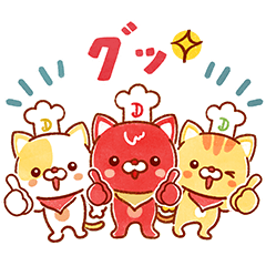 [LINEスタンプ] デニーズのデニャーズスタンプ！