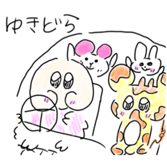 [LINEスタンプ] ひーちゃんの簡易な日常スタンプ