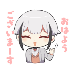 [LINEスタンプ] ネグサ恋愛スタンプ