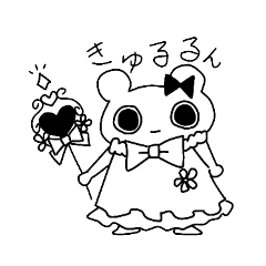 [LINEスタンプ] 深淵のくま