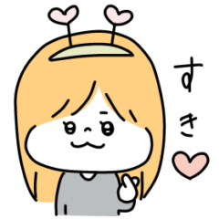 [LINEスタンプ] 日常会話ガール1