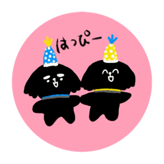 [LINEスタンプ] 黒プーのあれこれ